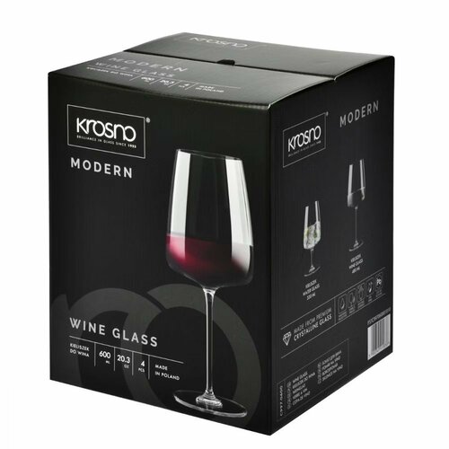 F57C997060001010 Kieliszki do wina Modern 600 ml kpl.4szt 2