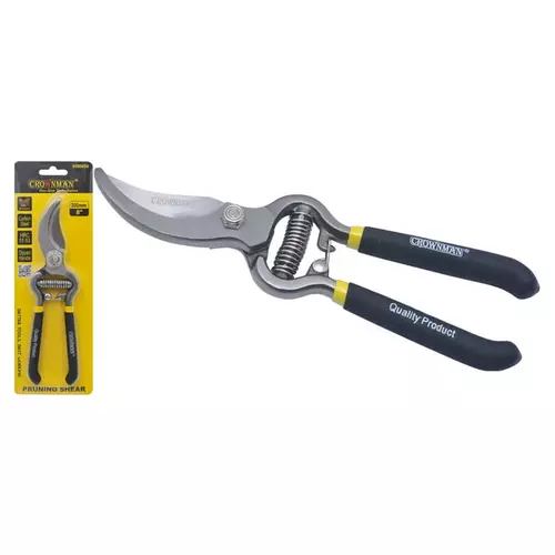 Berge Sekator ogrodniczy nożycowy 200mm 2