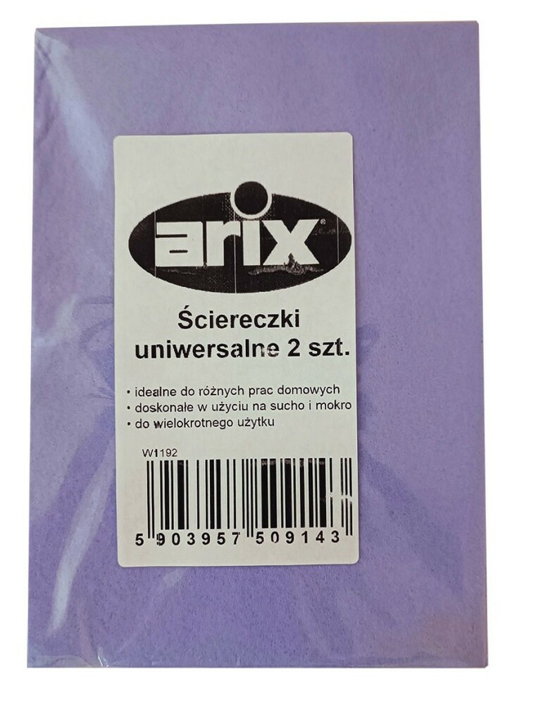 Arix szczotka do zamiatania zewnętrzna Rustica Maxi 1