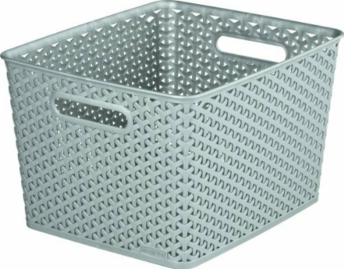 Curver koszyk Rattan My Style 18l brąz/krem 3612 1