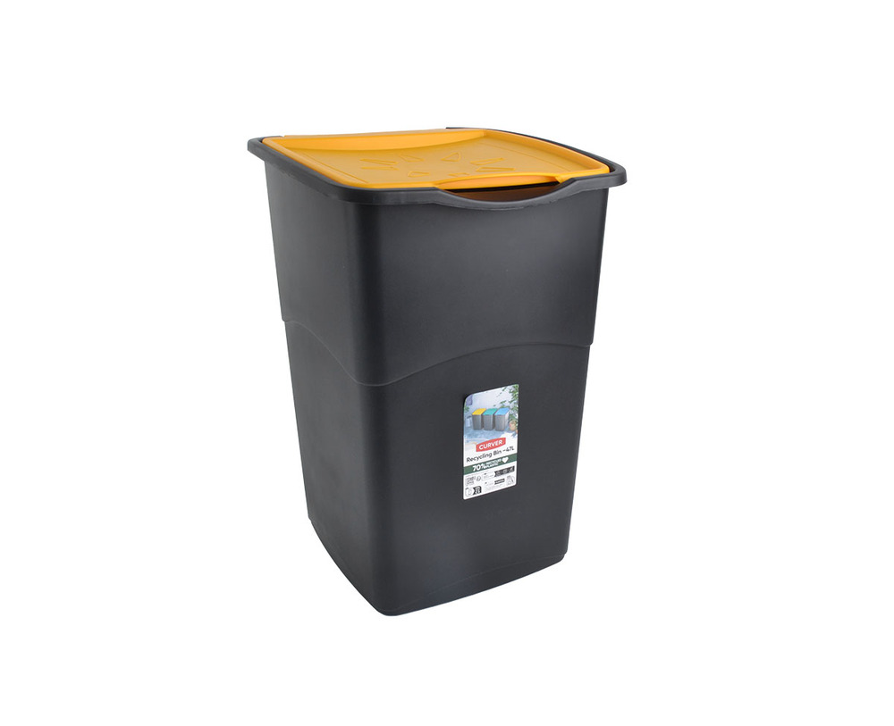 Curver Kosz na śmieci 47L czarny/żółty 263996 1