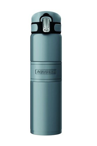 Aquaphor butelka termiczna 480ml szara 1